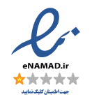 اینماد رادین لایف