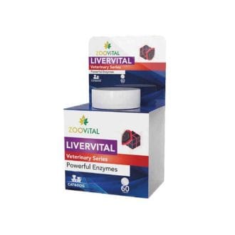 قرص مکمل کبد سگ و گربه زوویتال