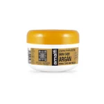 کرم مرطوب کننده پوست روغن آرگان آمالفی Amalfi Argan