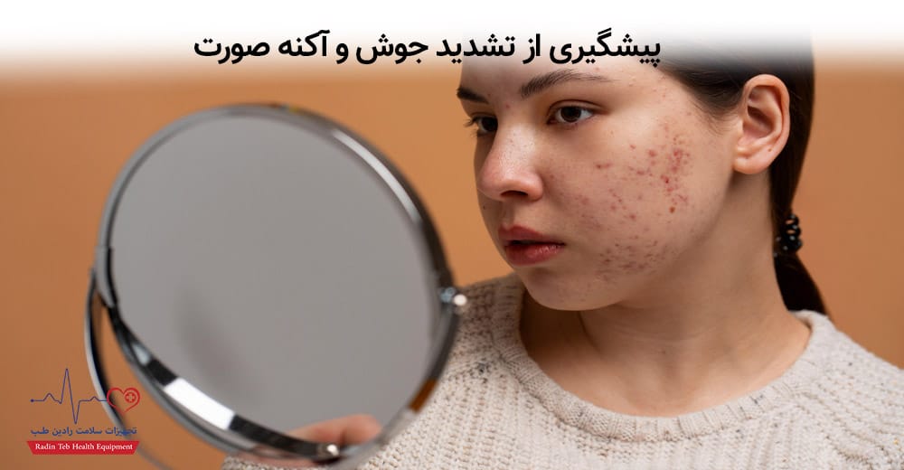 بهترین پاک کننده صورت برای پیشگیری از جوش
