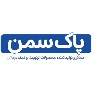 برند پاک سمن