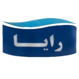برند رایا