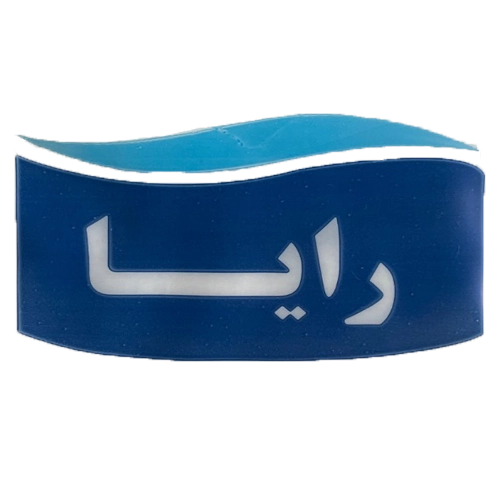 برند رایا