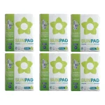 پک 6 تایی پد زیرانداز یکبارمصرف سان پد Sun Pad